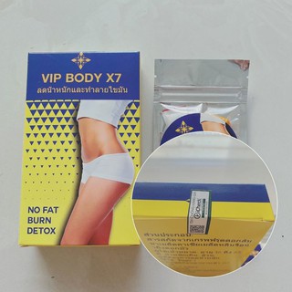 giảm cân body x7