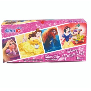 [ Chính hãng ] Gôm tẩy xóa chì Điểm 10 TP-E020/PR ( 1 cục / túi ) hàng có kiểm tra chất lượng và an toàn
