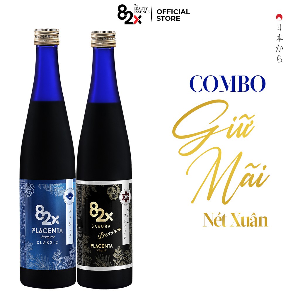 Combo Collagen 82X “TRẮNG MỊN DA TUYẾT – THANH KHIẾT HOA LÊ”  với 2 Chai  Dạng Nước Đến Từ Nhật, dung tích 500ml.