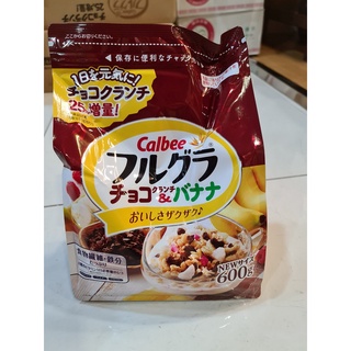 Ngũ cốc Calbee đủ vị