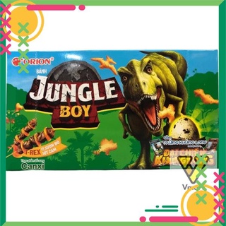 Bánh cá marine boy 35g