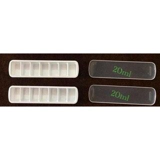 [THANH LÝ NGHỈ BÁN] KHAY TRỮ ĐỒ ĂN DẶM 20ML