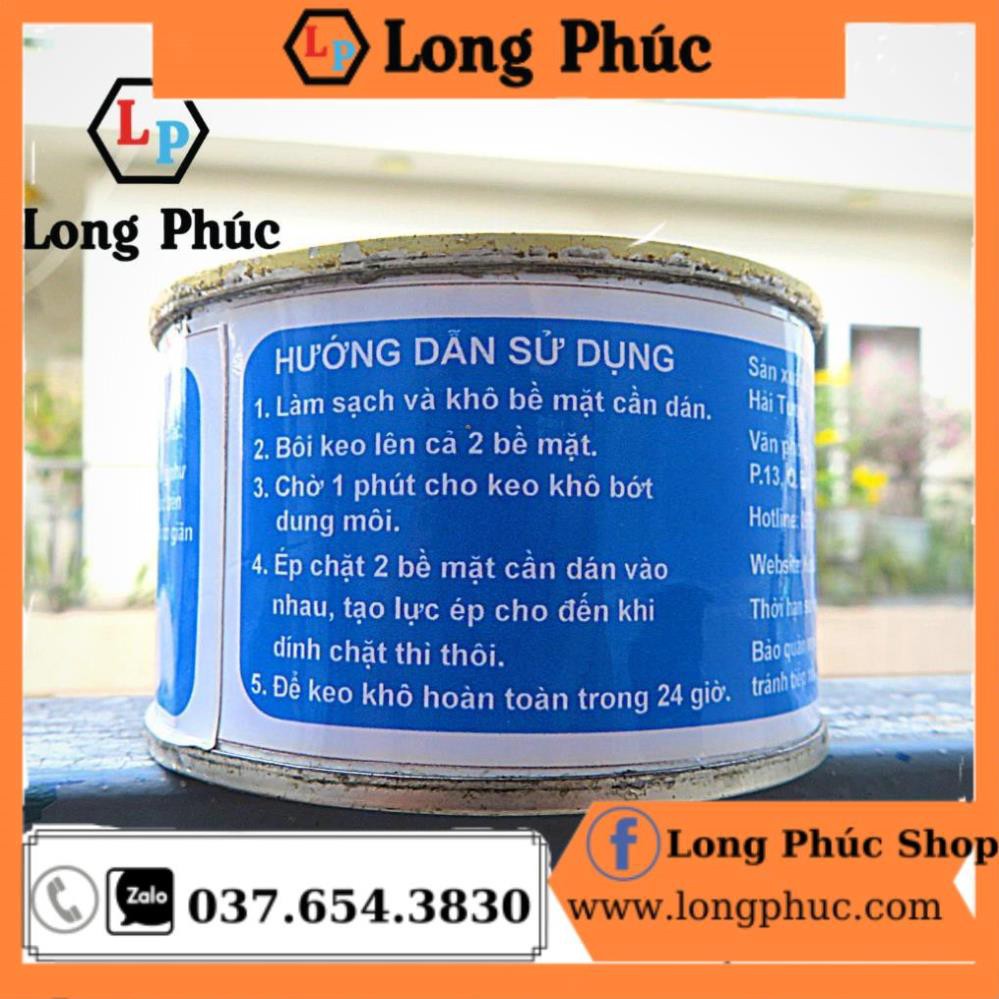 Keo Dán Giày SeaGlue | keo chuyên dụng dán giày | Lon 100gr