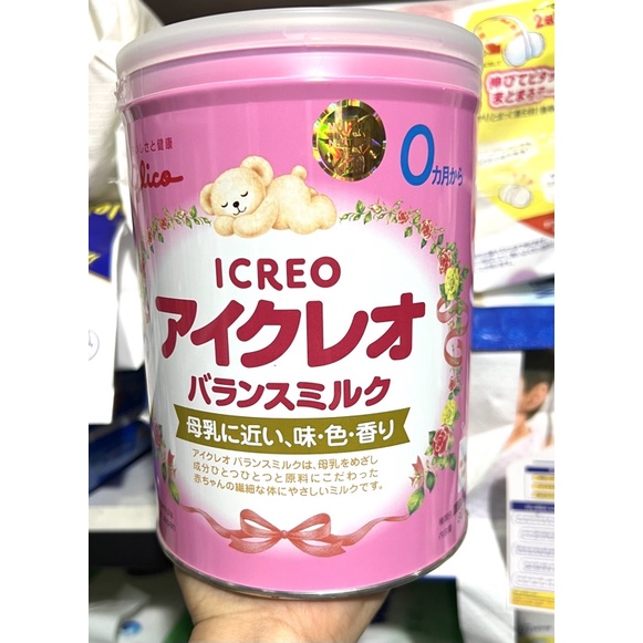 Glico 0 nhập khẩu 800g