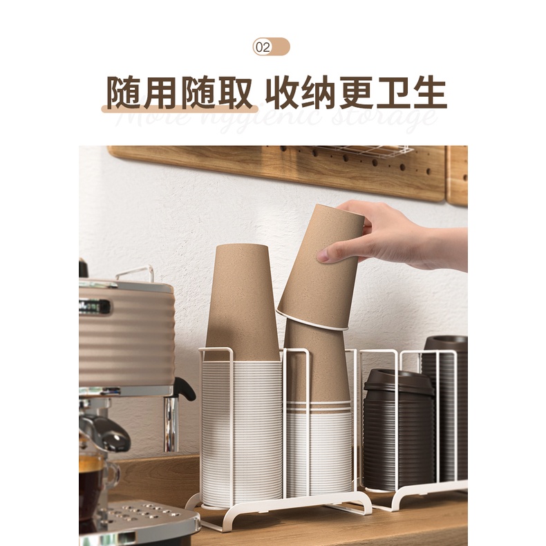 ☣Hộp Đựng Cốc Dùng Một Lần☣ Giá Đỡ Cốc Giấy Dùng Một Lần Thiết Kế Sáng Tạo