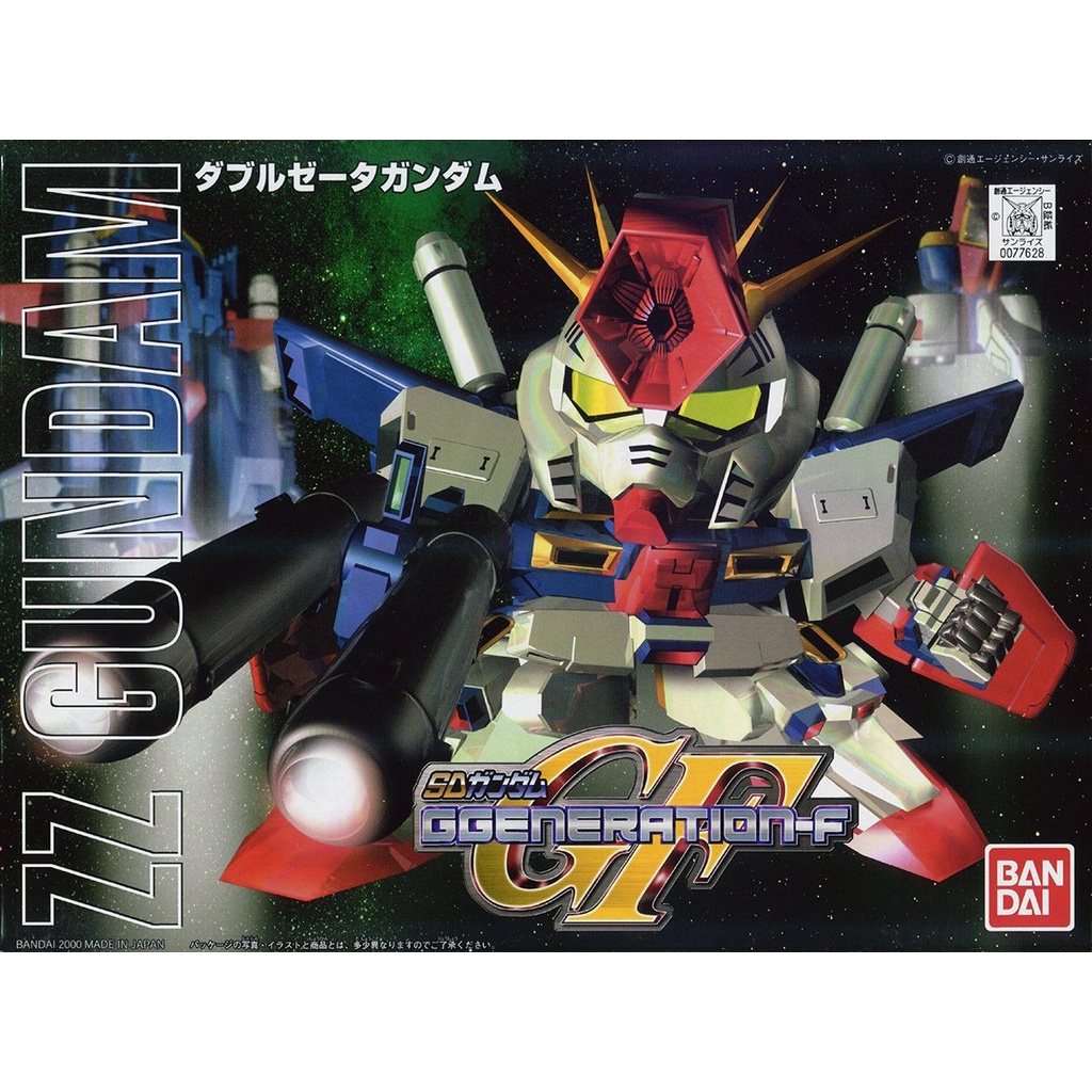 Mô hình Gundam Bandai SDBB 212 ZZ Gundam