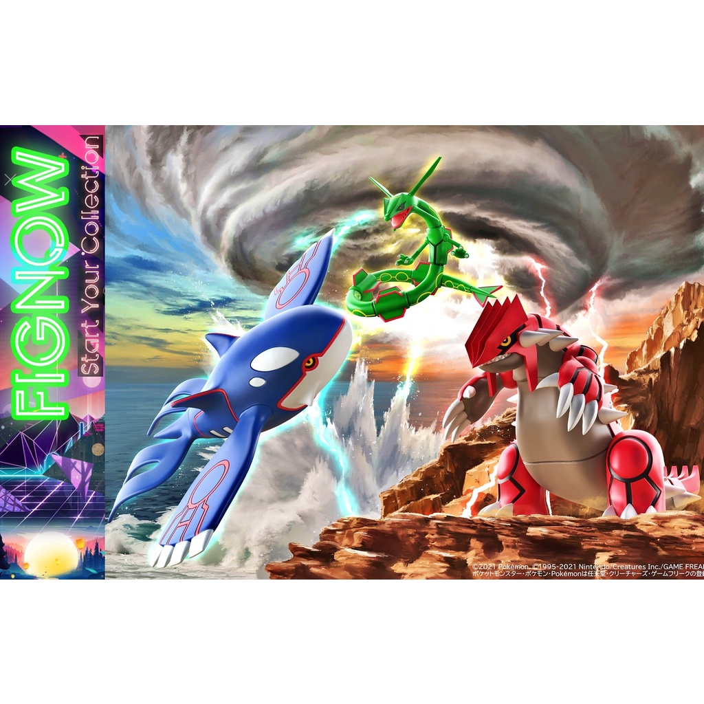 Mô hình đồ chơi chính hãng Bandai Poke Scale World 1/20 Hoenn Groudon Kyogre Rayquaza