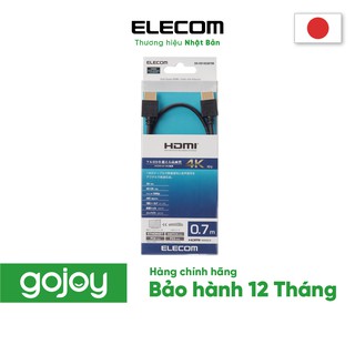 Cáp HDMI Elecom DH-HD14EA07BK 0.7m