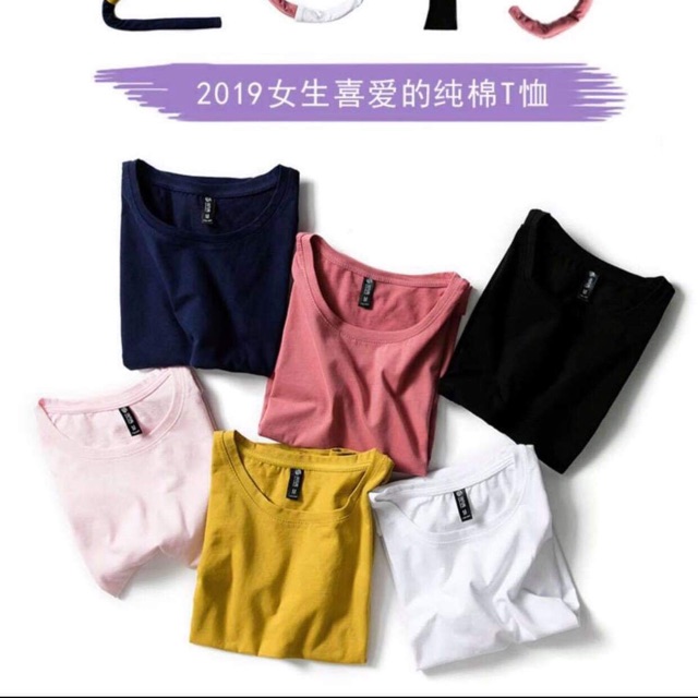 [Hàng order] Combo 2 áo phông trơn