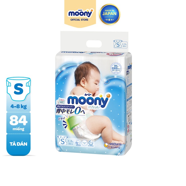 Tã dán cao cấp Moony S84/M64/L54 - Nhập khẩu từ Nhật Bản