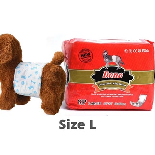 Bỉm cho chó đực Dono