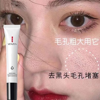 Kem Dưỡng Ẩm Se Khít Lỗ Chân Lông Cải Thiện Lỗ Chân Lông Cải Thiện Mụn Đầu Đen
