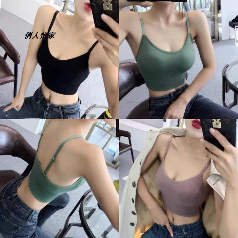 Bra Nâng Ngực ( Bảng Nhiều Màu) | BigBuy360 - bigbuy360.vn