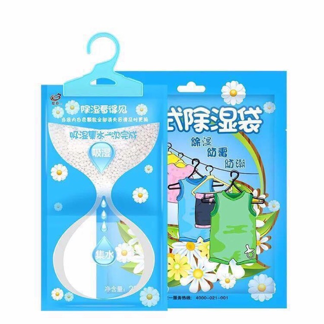 Túi hút ẩm tủ quần áo, chống ẩm mốc tiện dụng