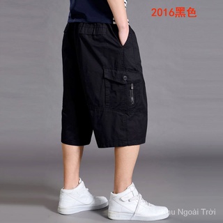 Quần lửng kích thước lớn cho nam