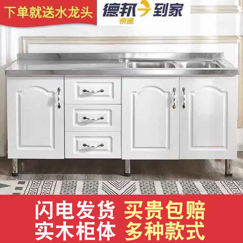 Cho thuê tủ bếp đơn giản, bếp, chậu inox, kho, đựng bát đĩa, lắp ghép gia đình, thuê.