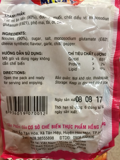 [Mã 77FMCGSALE1 giảm 10% đơn 250K] [ Giá Dùng Thử ] Mì trẻ em Miu Miu phô mai | BigBuy360 - bigbuy360.vn