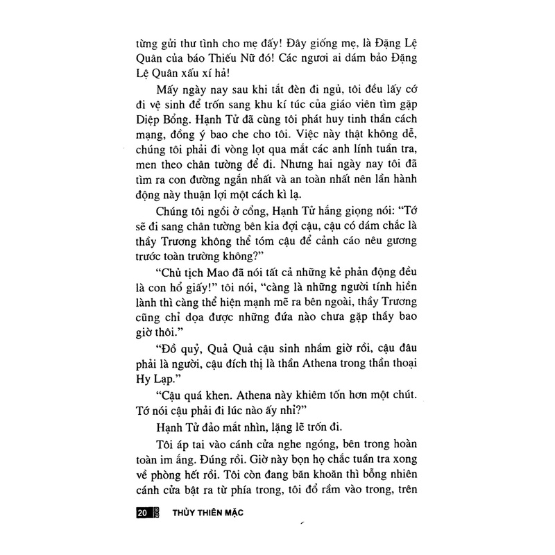 Sách - Tình Đầu Trong Vũ Trụ