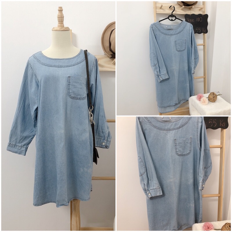 Đầm bò đầm jean denim dưới 60 kg