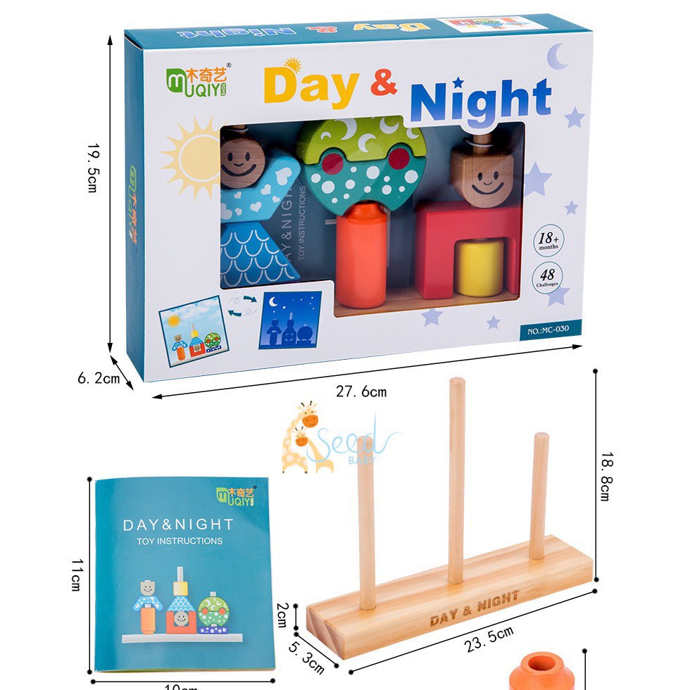 Đồ chơi xếp gỗ sáng tạo cho bé Day &amp; Night - SEED BABY