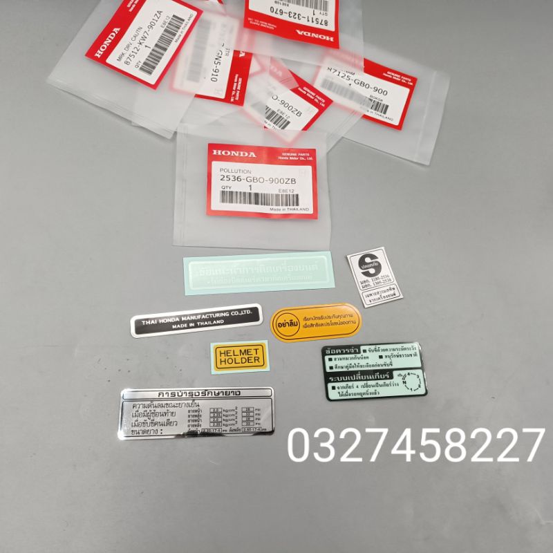 Bộ 7 tem dán thông số xe DREAM thái zin chính hãng xịn