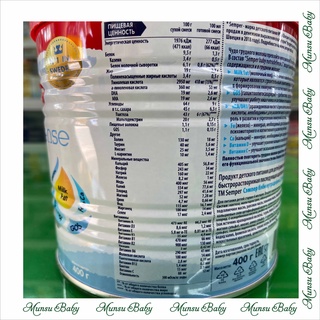 Sữa Semper nội địa Nga số 1, số 2 400g