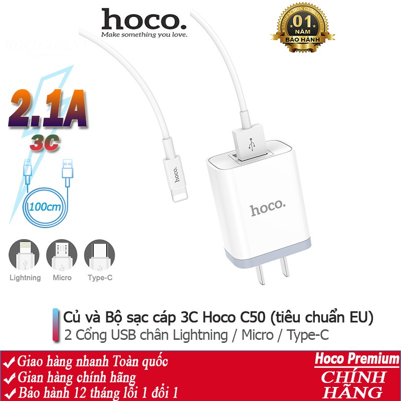 Củ sạc và Bộ sạc cáp Hoco C50 dòng 2.1A,3C gồm 2 cổng ra dây dài 1m