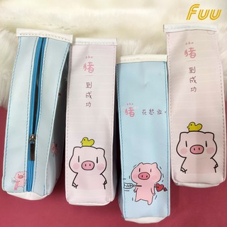 Túi bút lợn hồng