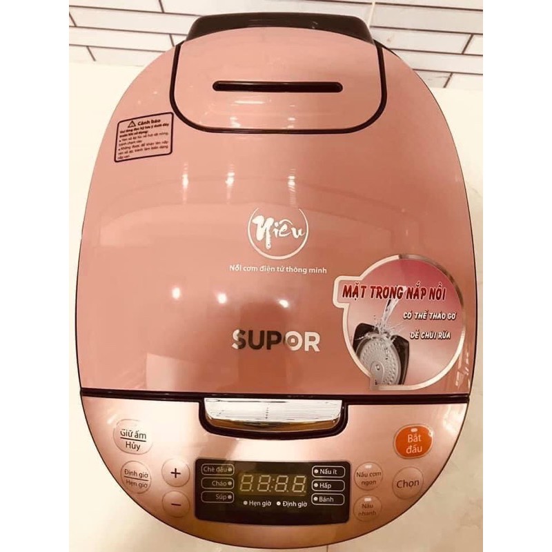Nồi cơm điện Niêu Supor 1.5L CFXB40FC33VN chính hãng | BigBuy360 - bigbuy360.vn