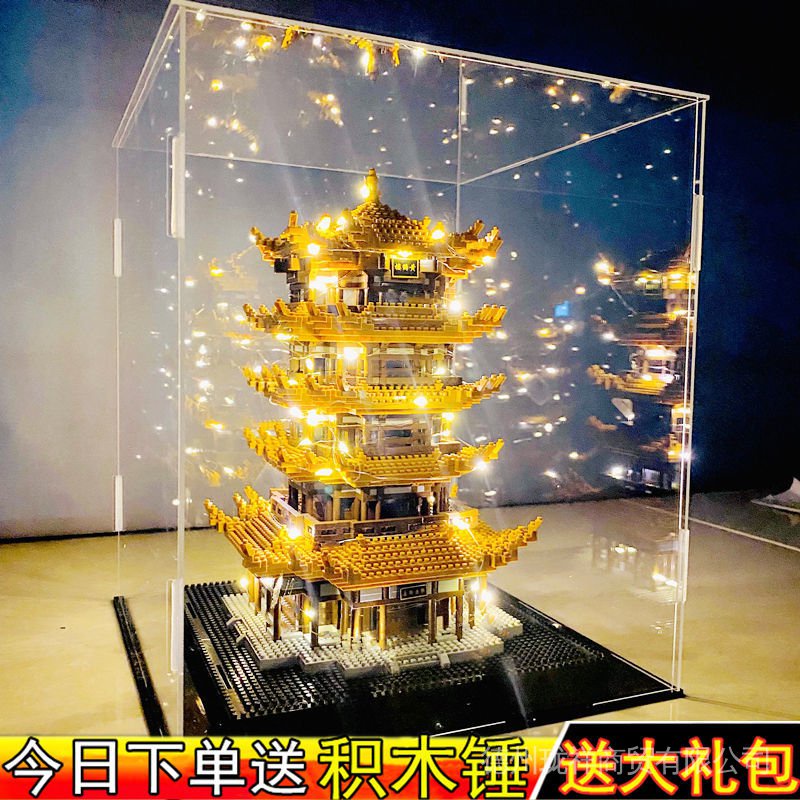 Bộ Lắp Ráp Lego Mô Hình Khu Vườn Siheyuan Phong Cách Trung Quốc