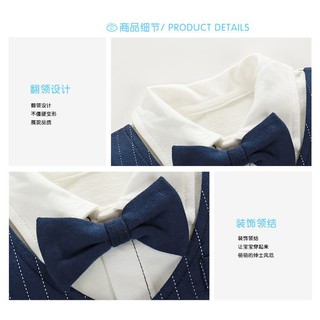 Body giả vest bé trai