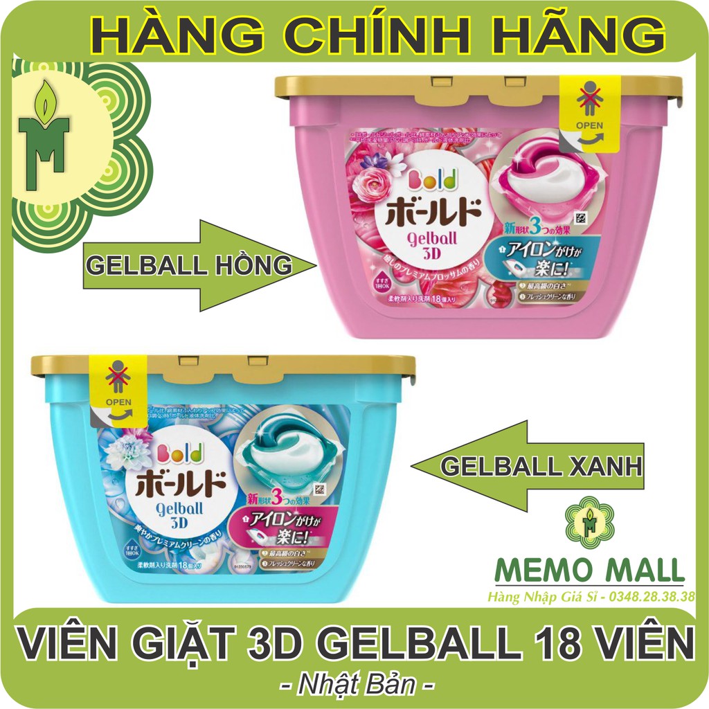 Viên / Nước giặt xả 3D Gelball NHẬT BẢN