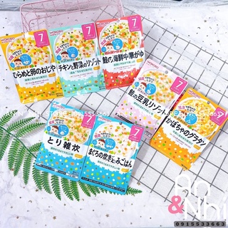 CHÁO GÓI WAKODO CHO BÉ TỪ 7 THÁNG