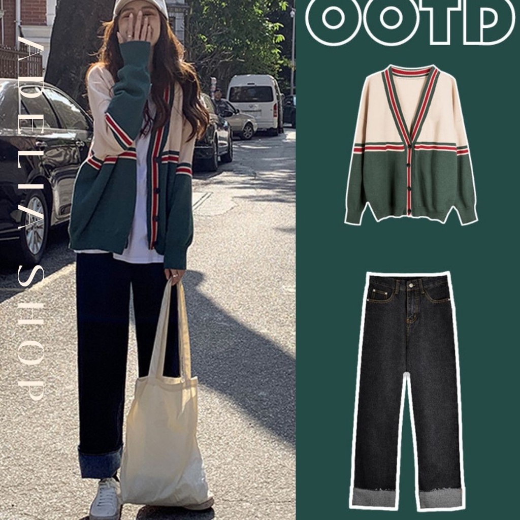 SET | Set Áo Cardigan Len Nữ Ulzzang Kèm Quần Denim Dáng Suông Hàn Quốc, Hàng Quảng Châu