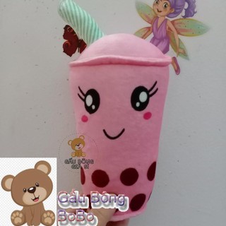 [BOBO] GẤU BÔNG MINISO LY TRÀ SỮA MỀM MỊN CAO CẤP 30cm