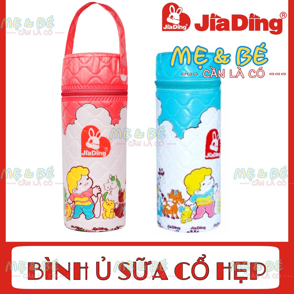 BÌNH Ủ SỮA CỔ HẸP CAO CẤP JIADING