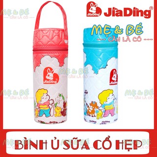 BÌNH Ủ SỮA CỔ HẸP CAO CẤP JIADING