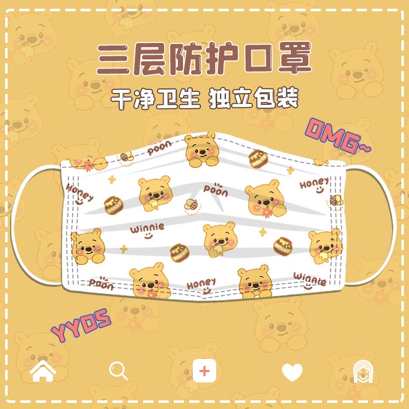 Khẩu Trang Y Tế Kháng Khuẩn Stickers Siêu Dễ Thương Hoạ Tiết Losto, Pooh, Disney...