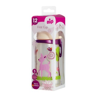 Bình tập uống nước đầu mềm Nip