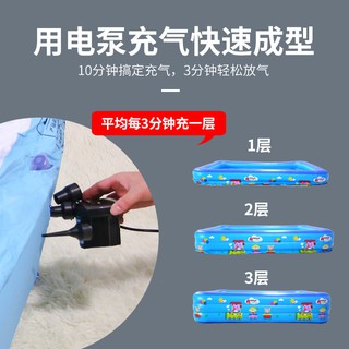 Bơm điện mini 2 chiều 3 vòi bơm
