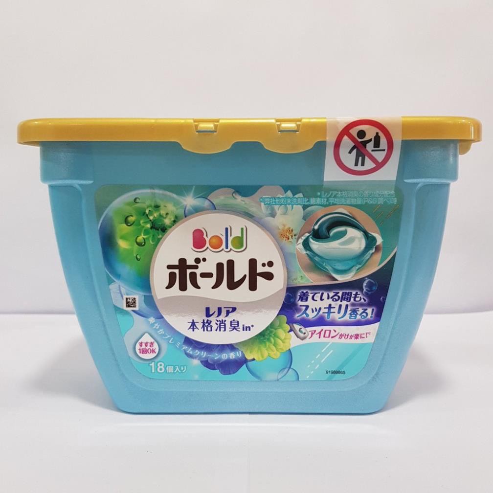Viên Giặt Xả Gelball 3D Nhật Bản