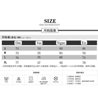 [ORDER] Đầm jumpsuit hoa Ulzzang