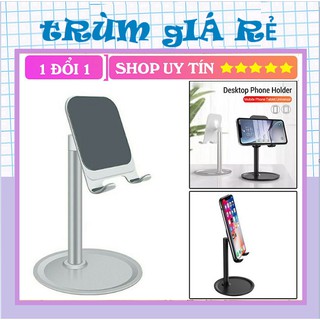 Giá Đỡ Hợp Kim Để Bàn K1 Cho Điện Thoại Di Động Và Máy Tính Bảng - Kệ Điện Thoại Để Smartphone,Loại Chất Lượng,chắc chắn