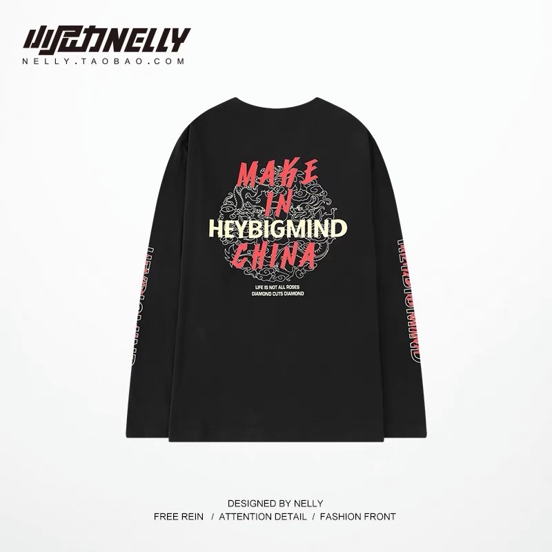 Áo thun Nelly dài tay