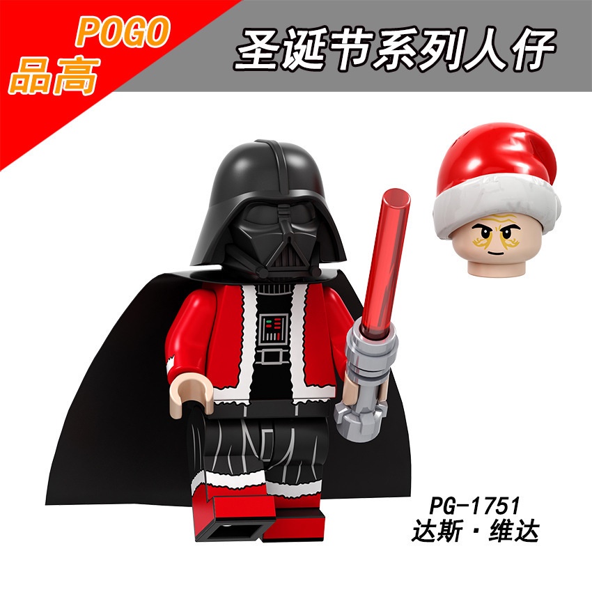 Mô hình nhân vật Star Wars đồ chơi cho bé