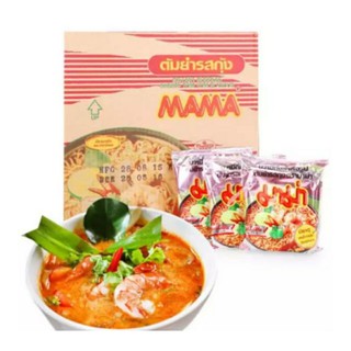 Mì MaMa Thái Lan thùng 30 gói /65g