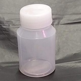 100 hủ nhựa để mỹ phẩm 50GR