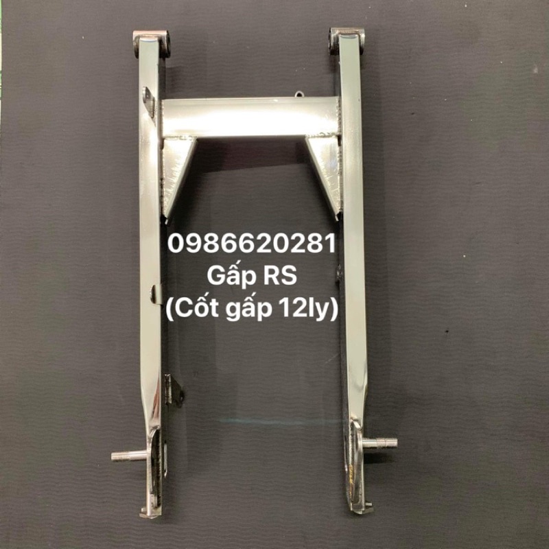 Gấp Super Dream, RS+FuNeo