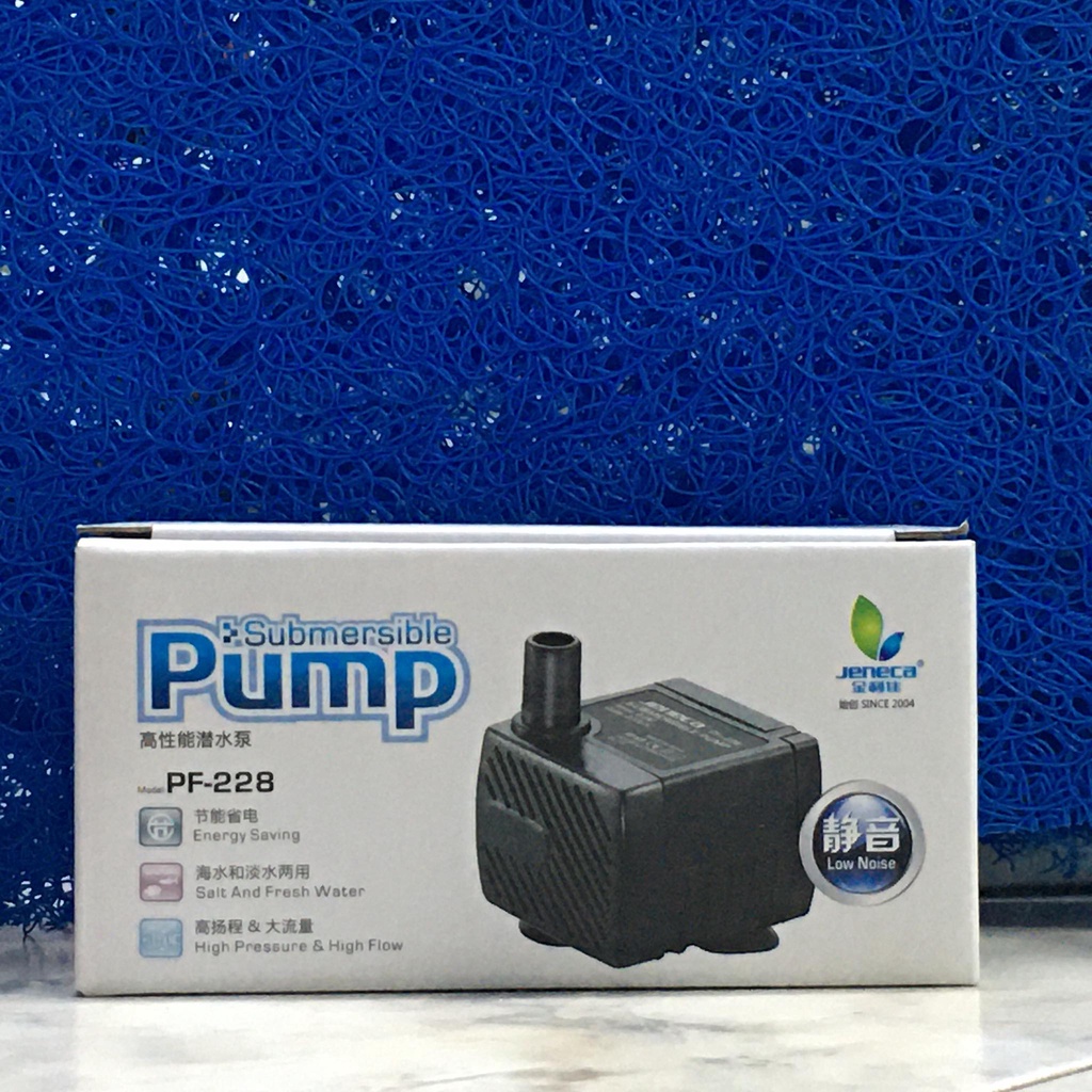 Máy Bơm Chìm Mini Cho Bể Cá - Jeneca