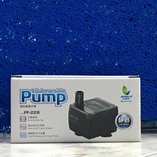 Máy Bơm Chìm Mini Cho Bể Cá - Jeneca {PF-228|328|628}